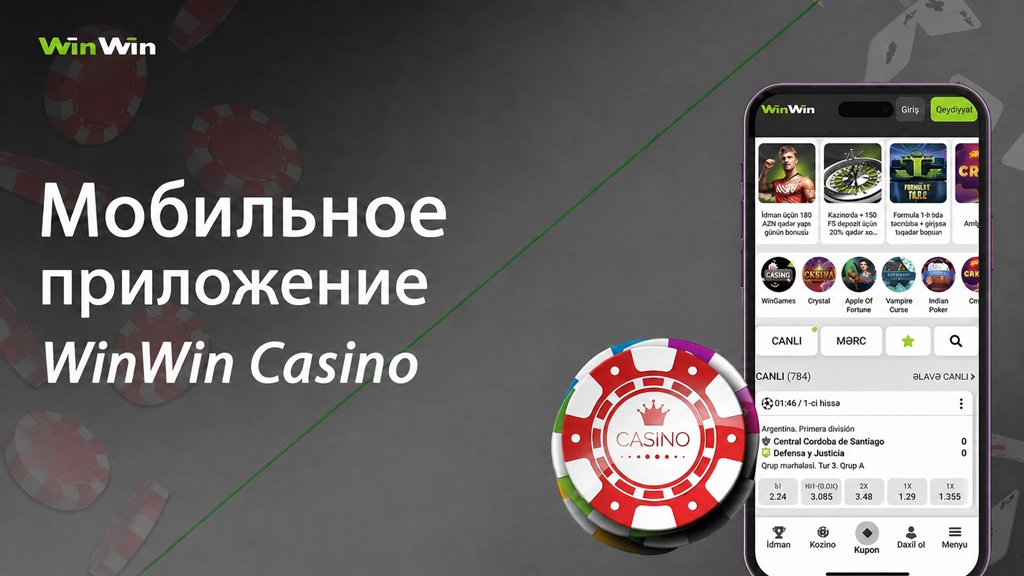 Официальный логотип и интерфейс мобильного приложения WinWin Casino